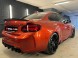 Китай 31346047878 НАКЛАДКИ ПОРОГІВ БІЧНІ ПЛАНКИ BMW F22 F23 F87 CARBON