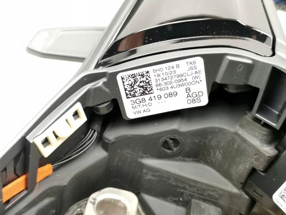 Volkswagen OE 3G8419089B, DWP522073OE НОВЕ ОРИГІНАЛЬНЕ МУЛЬТИФУНКЦІОНАЛЬНЕ КЕРМО З ПЕРЕМИКАЧАМИ VW ARTEON 3H 3G8419089B