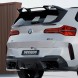 Китай T-537 Карбоновий Спойлер на Дах BMW X3 G45 в Стилі SQ