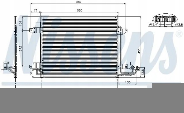 Nissens 94690 Конденсатор радіатора кондиціонування повітря 94690 nissens vw