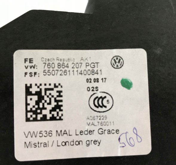Volkswagen OE VW TOUAREG III ПІДЛІКОТНИК ШКІРА 760864207 PGT