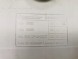 Irmscher Спойлер на дах IRMSCHER Opel Corsa C 3501401 38615