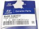 Hyundai OE Ключик Hyundai I30 2009- OE 2009DJ0651 95430 2L651FFF