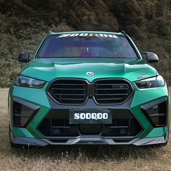 Китай T-437 Карбонова накладка Splitter Фронт BMW X5M F95 LCI SQ-Style