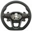 Cupra OE 5FF419091C, DWP542004OE Багатофункціональне кермо Cupra Formentor 5FF419091C Нове оригінальне