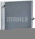 Mahle CR 511 000P Охолоджувач води cr 511 000p mahle bmw 7 e65 e66 e67