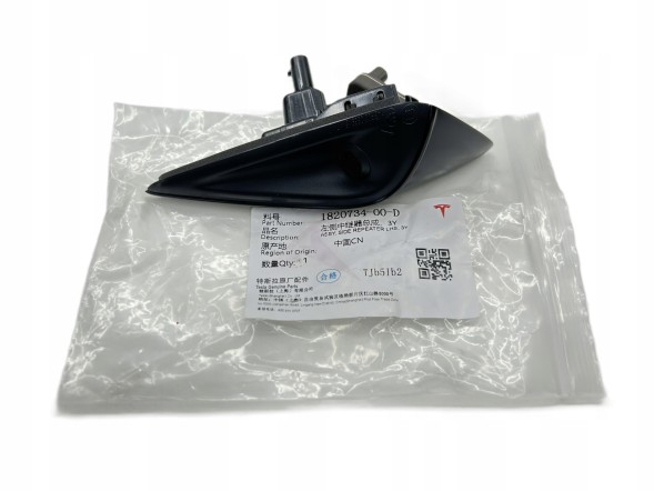 Tesla 1820734-00-D 2024r ПЕРЕДНІЙ ЛІВИЙ ПОВОРОТНИК КАМЕРА 1820734-00-D TESLA MODEL Y MODEL 3 HIGHLAND 2024
