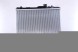 Nissens 630707 Радіатор охолодження 630707 nissens opel suzuki agila