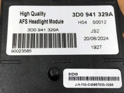 ВОЛЛЕР H.169/461. Контролер ahl afs повороту лівий правий для vw passat cc b6 b7 3d0941329a h04