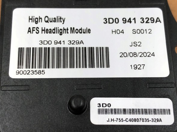 ВОЛЛЕР H.169/461. Контролер ahl afs повороту лівий правий для vw passat cc b6 b7 3d0941329a h04