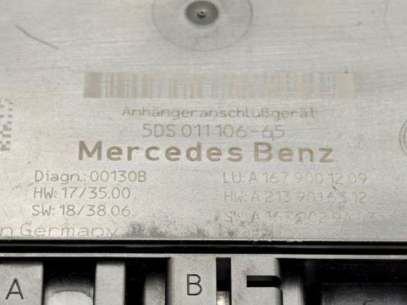 Mercedes-Benz OE БЛОК КЕРУВАННЯ ФАРКОПА MERCEDES A1679001209 A1679002504 ОРИГІНАЛ