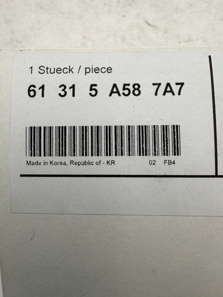 BMW OE 5A587A7 9873222 9461227 9472809 9461224 Perfectauto24 Кнопки керма мультифункціональні BMW G20 G80 G26 F90 G30 G38 5A587A7