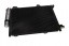 Maxgear AC856230 Конденсатор радіатора кондиціонування повітря ac856230 maxgear