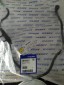 Volvo OE 30725231 Паливний шнур volvo 30725231