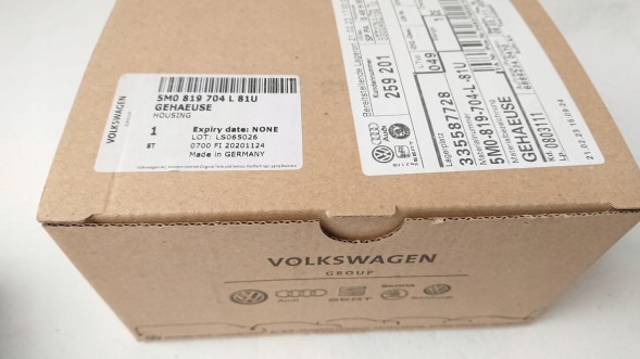Audi OE 5M0819704L 81U AIR ПРАВИЙ 5M0819704L81U GOLF PLUS