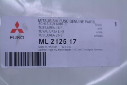 Mitsubishi OE ШЛАНГ ПРОВІД ADBLUE MERCEDES ML212517