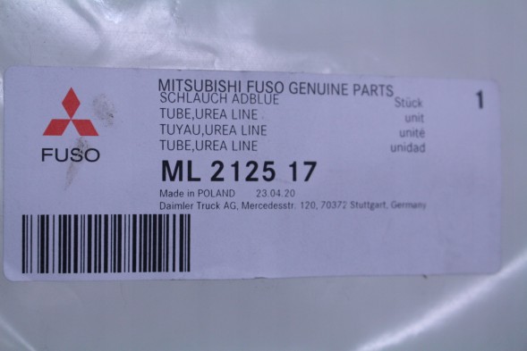 Mitsubishi OE ШЛАНГ ПРОВІД ADBLUE MERCEDES ML212517