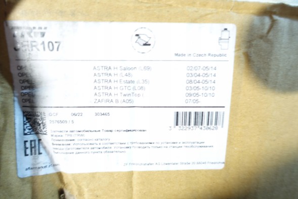 TRW JER107 Ер107 гідропідсилювач керма opel