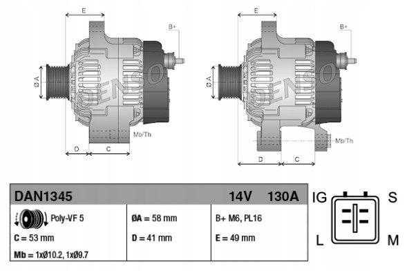 Denso DAN1345 Альтернатор denso dan1345