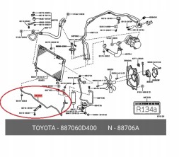 Китай ACN887060D400 Трубка кондиціонера TOYOTA YARIS 1.0 1.3 2010-2020 88706-0D400 887060D400