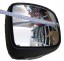 Tangde 2010000028780 ДЗЕРКАЛО DAF XF 106 ПАНОРАМНЕ ПРАВЕ