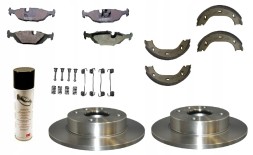 Maxgear ALL2708 Диски, колодки, колодки, пружини BMW 3 E30 ЗАД
