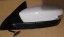View Max 69B1515M SKODA RAPID SEAT TOLEDO 4 IV дзеркало ЛІВЕ 6 pin LF9E 1026