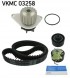 SKF VKMC 03258 Комплект грм + водяний насос vkmc 03258 skf