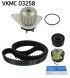 SKF VKMC 03258 Комплект грм + водяний насос vkmc 03258 skf
