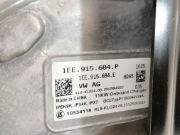 Volkswagen OE 1EE915684P, DWP526277OE МОДУЛЬ ЗАРЯДКИ ВИСОКОЇ НАПРУГИ VW ID.7 ID7 1EE915684P ОРИГІНАЛ