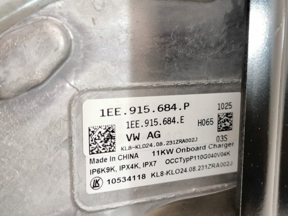 Volkswagen OE 1EE915684P, DWP526277OE МОДУЛЬ ЗАРЯДКИ ВИСОКОЇ НАПРУГИ VW ID.7 ID7 1EE915684P ОРИГІНАЛ