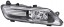 Hella 2PT 010 545-051 Лампа денного світла 2pt 010 545-051 hella
