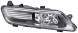 Hella 2PT 010 545-051 Лампа денного світла 2pt 010 545-051 hella