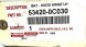 Toyota OE 534200C030 ЛІВА ПЕТЛЯ КАПОТА TOYOTA TUNDRA 2014+ OE