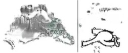Шефлер І.НА 538 0244 10 Насос води 538 0244 10 ina