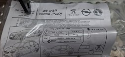 Peugeot OE S25053078 Фаркоп WESTFALIA 9823288680 1631689180 Opel Corsa F Peugeot 208 II 2019-
