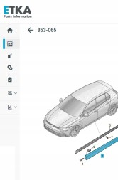 Volkswagen OE 5H0853855AGRU Накладка порога сірий/чорний мат ASO VW