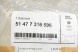 BMW OE 7316596 51477316596 OE КИЛИМКИ ВЕЛЮРОВІ GRAU ПЕРЕДНІ + ЗАДНІ BMW E92 КУПЕ 51477316596