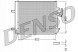 Denso DCN10016 Конденсатор кондиціонера denso dcn10016