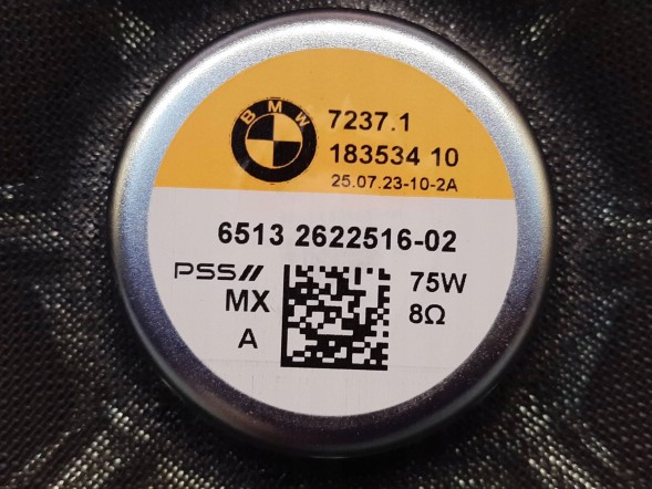 BMW OE 5A9BF92 5A5CA89 2622517 6809632 2622516 2622518 74455517 7445518 9460501 9460502 6813597 2622519 2622520 BMW X5 G5 G05 LCI X5M F95 ДИНАМКИ АУДИОПІДСИЛЮВАЧ HARMAN KARDON