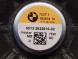 BMW OE 5A9BF92 5A5CA89 2622517 6809632 2622516 2622518 74455517 7445518 9460501 9460502 6813597 2622519 2622520 BMW X5 G5 G05 LCI X5M F95 ДИНАМКИ АУДИОПІДСИЛЮВАЧ HARMAN KARDON