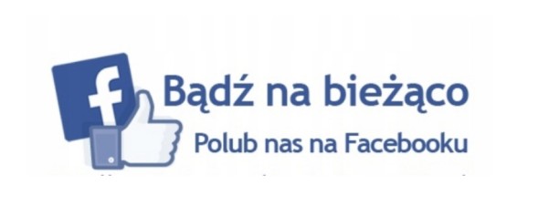 DAF OE 1457276 Клапан напівпробігу daf