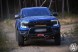 Китай PWT30_FR22 Трубка передня кенгуру Flow Ford Ranger 2022-
