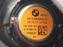 BMW OE NC01 6809632 74570607 BMW X6 G06 ДИНАМІК РЕШІТКА HARMAN KARDON ПЕРЕДНІЙ 6809632 74570607