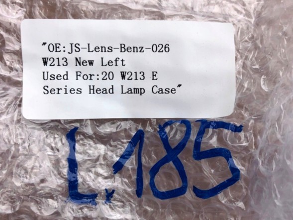ВОЛЛЕР L.169/185. Балон корпус щиток лампи фари лівий фронт для mercedes e w213 lift