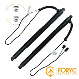 FORYC 51247332697 / 51247332698 Комплект електроприводів кришки багажника BMW X6 2007-2014