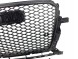 PA 8R0853651S PLASTER MIODU РЕШІТКА-ОБМАНКА GRILL AUDI Q5 8R LIFT 2012-2016 СТИЛЬ RSQ5 (СОТИ) НА ЗВИЧАЙНИЙ БАМПЕР