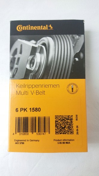 Schaeffler INA 534 0164 10 Натягувач клинового ременя + 2 інших продуктів
