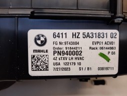BMW OE 5A31841 7944537 9460552 7944538 6832985 9490192 SnTAuto Обігрівач + балка під консолі bmw x5 g05 x6 g06 x7 g07 5км!!! Європа