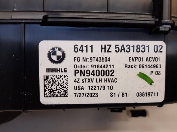 BMW OE 5A31841 7944537 9460552 7944538 6832985 9490192 SnTAuto Обігрівач + балка під консолі bmw x5 g05 x6 g06 x7 g07 5км!!! Європа